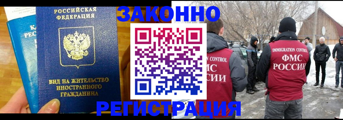 форма 3 в Сибае